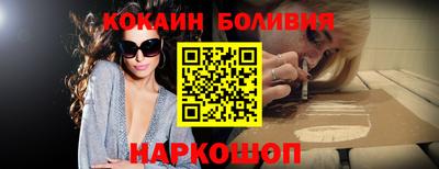 индика Будённовск