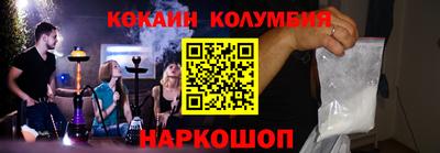 a pvp Бугуруслан