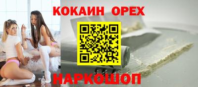 a pvp Бугуруслан