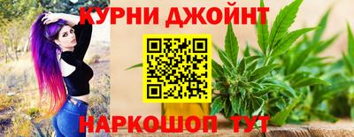 мет Бузулук