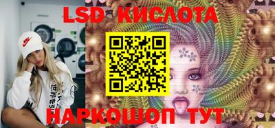 a pvp Бугуруслан