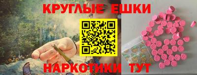 мет Бузулук