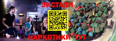 a pvp Бугуруслан