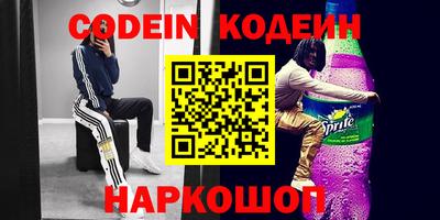 a pvp Бугуруслан