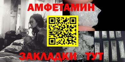 мет Бузулук