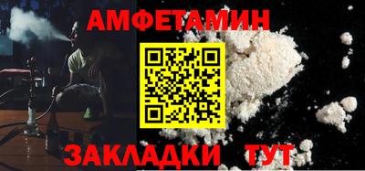 индика Будённовск