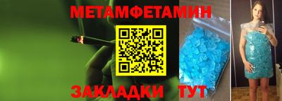 a pvp Бугуруслан