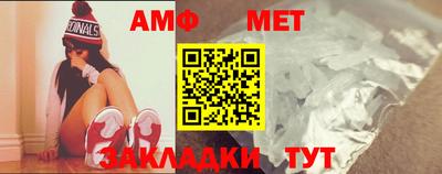 a pvp Бугуруслан