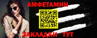 мет Бузулук