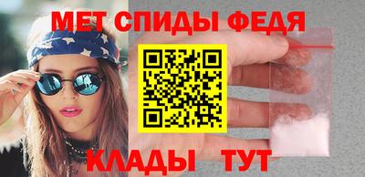 индика Будённовск
