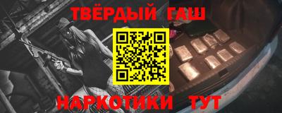 индика Будённовск
