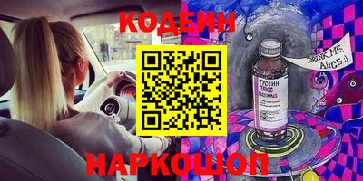 a pvp Бугуруслан