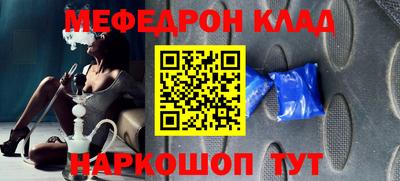 мет Бузулук