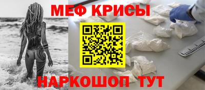 мет Бузулук