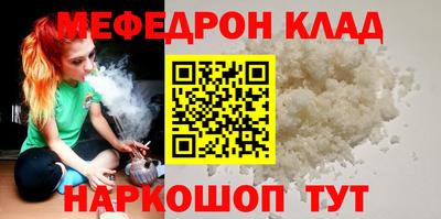 a pvp Бугуруслан